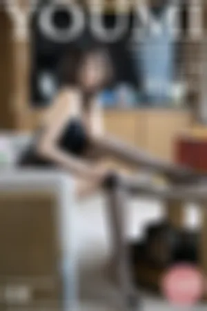 [Youmi]尤蜜荟 2021.08.04 VOL.677