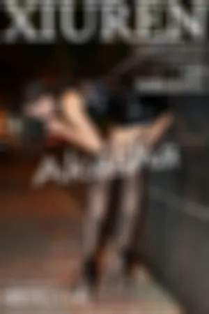 [XiuRen]秀人网 2021.08.11 No.3785 皮裙_夜景