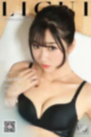 [LIGUI]丽柜 2021.08.11 香乳浸蝉丝