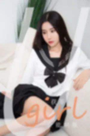 [Ugirls_APP]尤果圈 2021.08.23 No.2158 全能制服