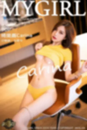 [MyGirl]美媛馆 2021.08.23 VOL.579 连衣裙_丝袜