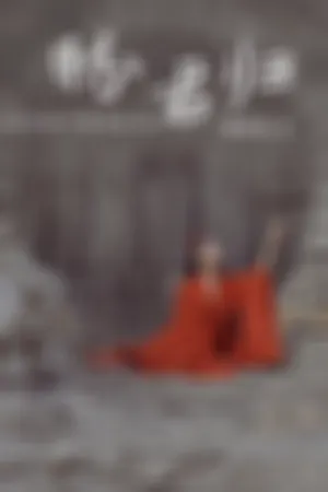 [YiTuYu]艺图语 2021.01.01 盼君归