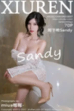 [XiuRen]秀人网 2021.09.03 No.3897 镂空