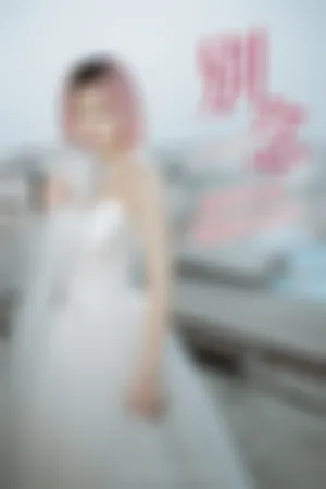 [YiTuYu]艺图语 2021.01.18 别念