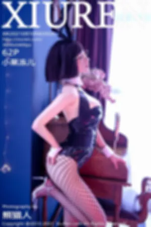 [XiuRen]秀人网 2021.09.10 No.3926