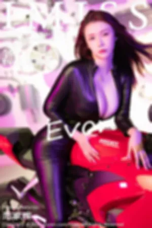 [IMiss]爱蜜社 2021.09.18 VOL.632