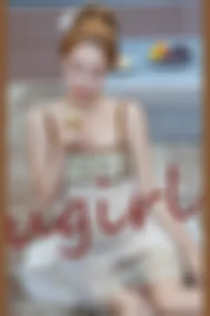 [Ugirls_APP]尤果圈 2021.09.21 No.2178 糖心满月