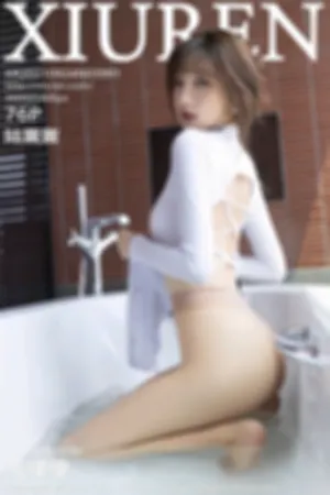 [XiuRen]秀人网 2021.09.24 No.3991