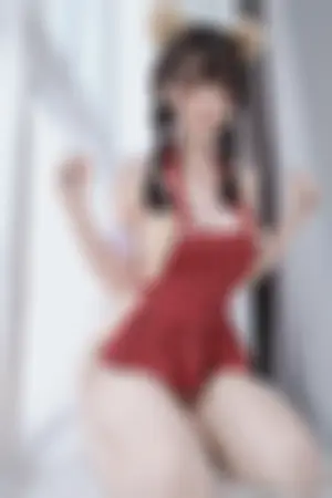 [WeiboGirl]微博红人 2021.09.26 可爱的熊