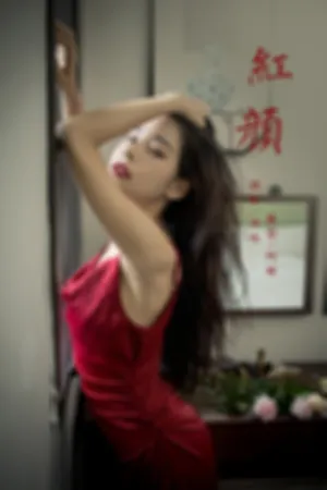 [YALAYI]雅拉伊 2021.09.27 红颜