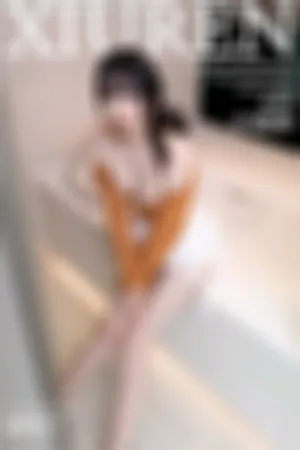 [XiuRen]秀人网 2021.09.29 No.4015