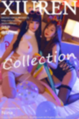 [XiuRen]秀人网 2021.09.30 No.4025 剧情 模特合集 王雨纯,朱可儿Flower