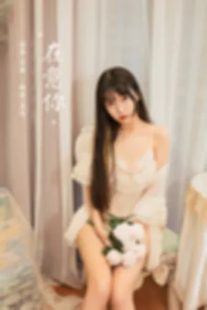 [YALAYI]雅拉伊 2021.10.11 在意你