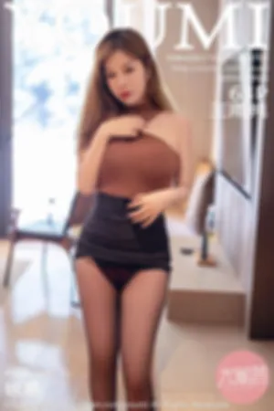 [Youmi]尤蜜荟 2021.10.15 VOL.705 OL_熟女