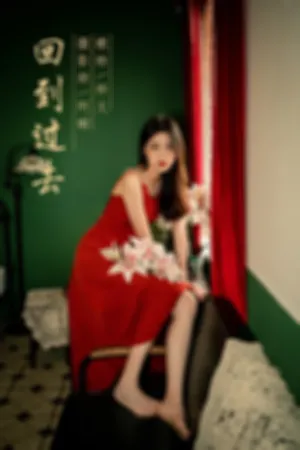 [YALAYI]雅拉伊 2021.10.20 回到过去