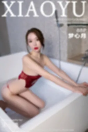 [XIAOYU]语画界 2021.10.21 VOL.637 旗袍_浴室