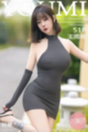 [Youmi]尤蜜荟 2021.10.26 VOL.709 成都旅拍_熟女