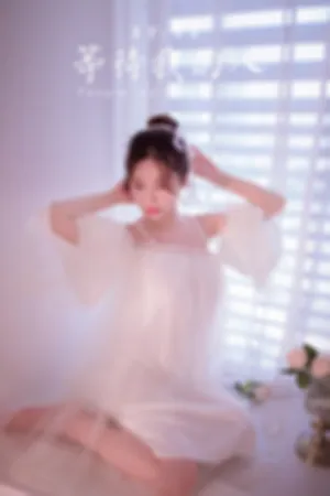 [YALAYI]雅拉伊 2021.09.20 等待我的人