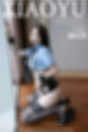 [XIAOYU]语画界 2021.10.27 VOL.641 皮衣