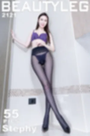 [Beautyleg]美腿寫真 2021.10.29 No.2121