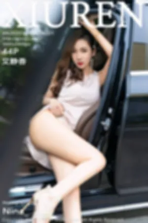 [XiuRen]秀人网 2021.11.11 No.4201 成都旅拍_车拍