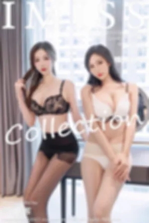 [IMiss]爱蜜社 2021.11.16 VOL.642 模特合集 Lavinia肉肉,LindaLinda