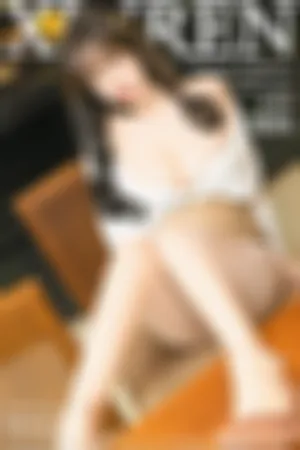 [XiuRen]秀人网 2021.11.16 No.4225 皮裙_内衣_熟女