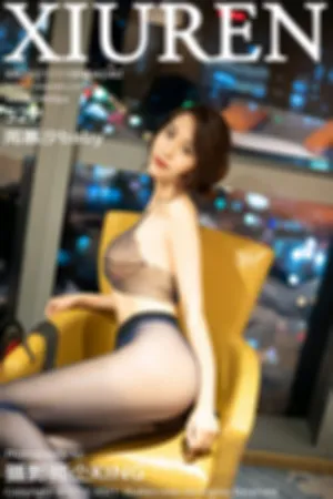 [XiuRen]秀人网 2021.11.19 No.4240 镂空