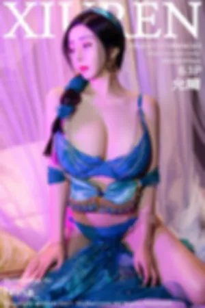 [XiuRen]秀人网 2021.11.19 No.4243