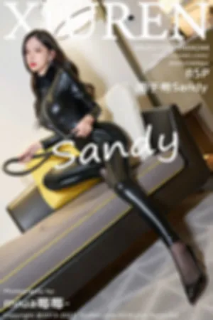 [XiuRen]秀人网 2021.11.19 No.4244 皮衣_皮鞭