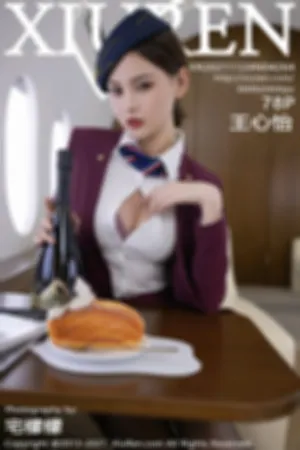 [XiuRen]秀人网 2021.11.24 No.4264 空姐_制服