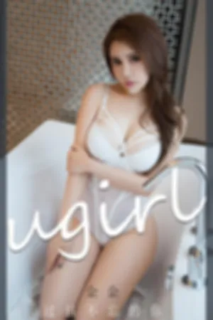 [Ugirls_APP]尤果圈 2021.11.26 No.2223 过目不忘的你