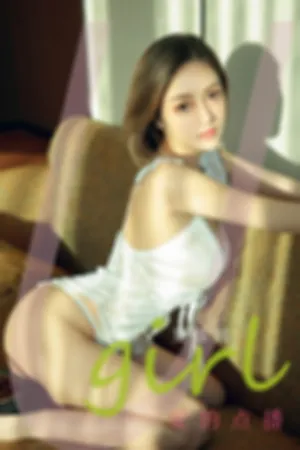 [Ugirls_APP]尤果圈 2021.12.12 No.2234 爱的点播