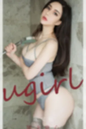 [Ugirls_APP]尤果圈 2021.12.11 No.2233 欲火烧心