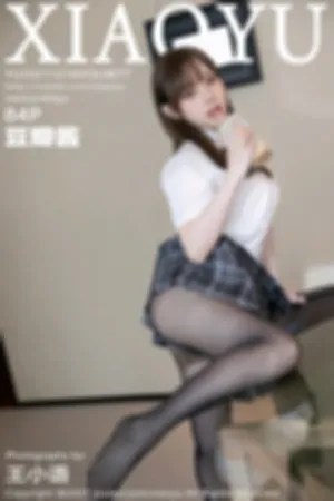 [XIAOYU]语画界 2021.12.16 VOL.677