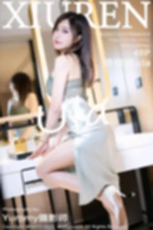 [XiuRen]秀人网 2021.12.17 No.4353