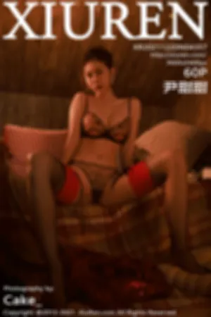 [XiuRen]秀人网 2021.12.20 No.4357