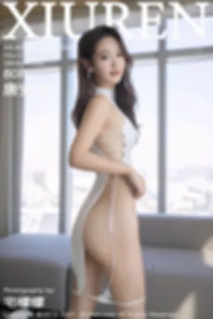 [XiuRen]秀人网 2021.12.20 No.4360