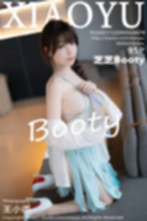 [XIAOYU]语画界 2021.12.20 VOL.679