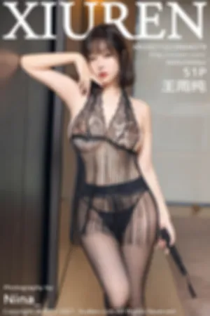 [XiuRen]秀人网 2021.12.23 No.4379