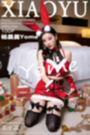 [XIAOYU]语画界 2021.12.24 VOL.683
