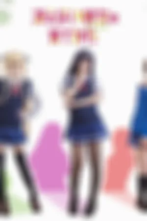 [WeiboGirl]微博红人 校园