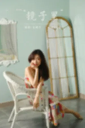 [YALAYI]雅拉伊 2022.01.05 镜子里