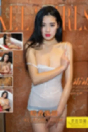 [Kelagirls]克拉女神 2021.12.14 暗香流韵