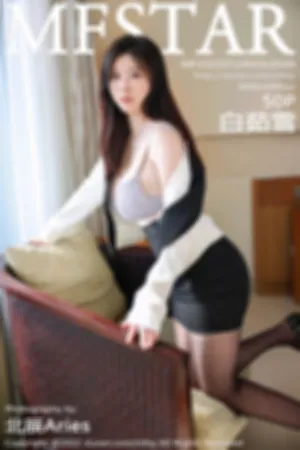 [MFStar]模范学院 2022.01.24 VOL.549