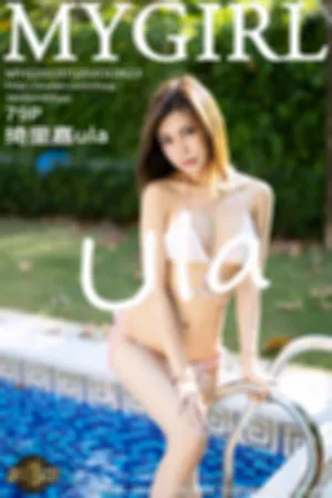 [MyGirl]美媛馆 2022.01.25 VOL.623