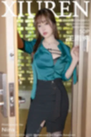 [XiuRen]秀人网 2022.03.01 No.4653