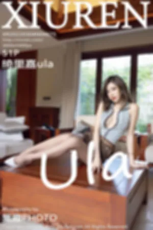 [XiuRen]秀人网 2022.03.04 No.4675