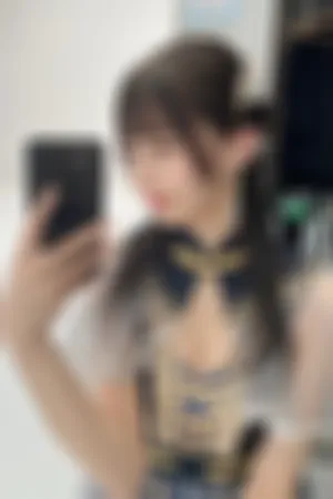 11区的小姐姐推特分享的女仆造型