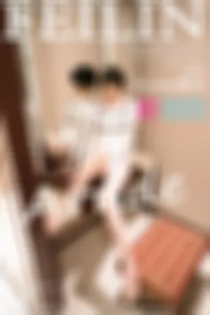 [FEILIN]嗲囡囡 2022.03.23 VOL.436